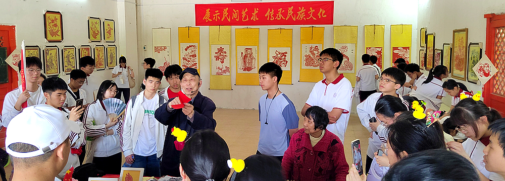 傳承中華文化 爭(zhēng)做時(shí)代新人——湖北省沙市中學(xué)2023級(jí)開展尋夢(mèng)之旅研學(xué)活動(dòng)